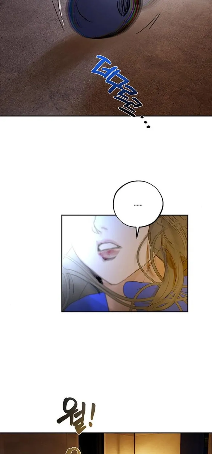 Read Your Sweet Breath chapter 30 image 38 on Lezhin