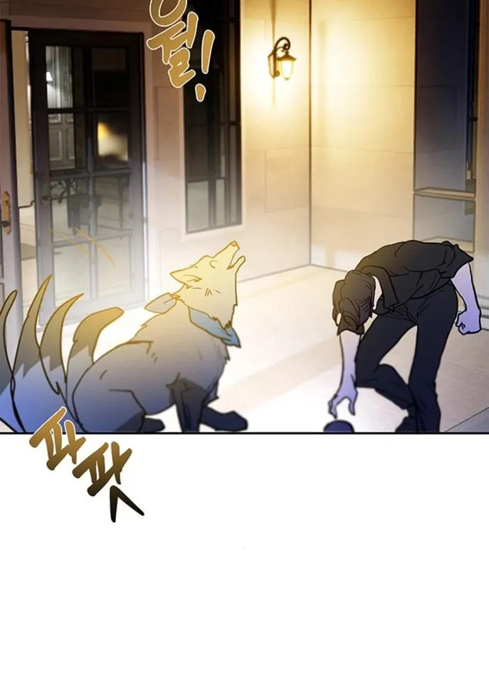 Read Your Sweet Breath chapter 30 image 39 on Lezhin