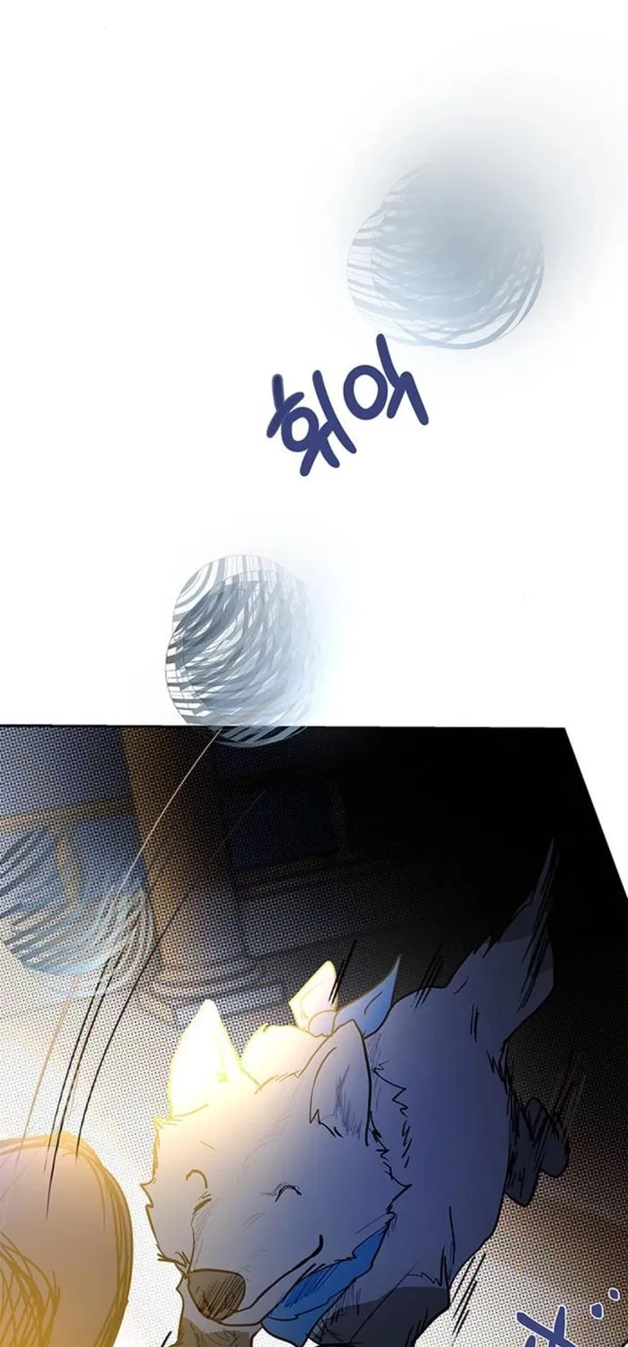 Read Your Sweet Breath chapter 30 image 40 on Lezhin