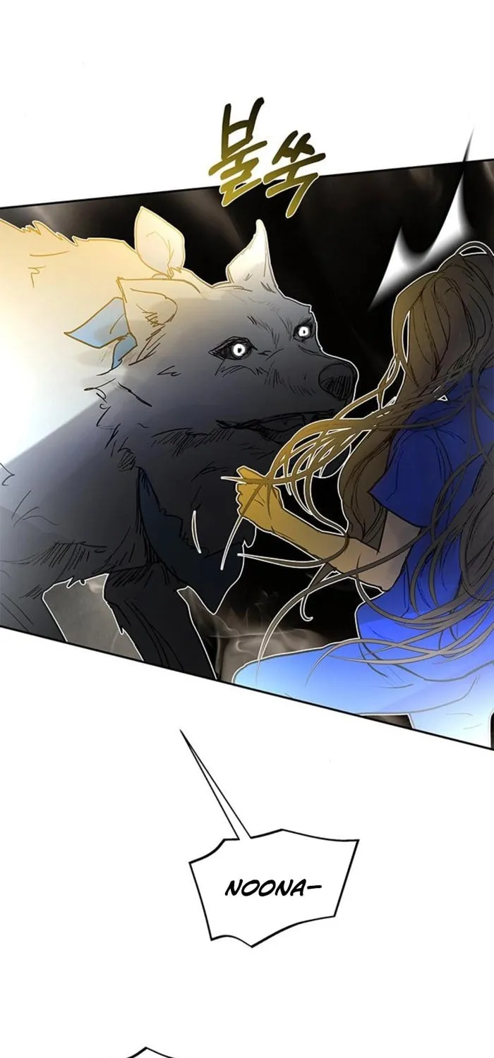 Read Your Sweet Breath chapter 30 image 49 on Lezhin
