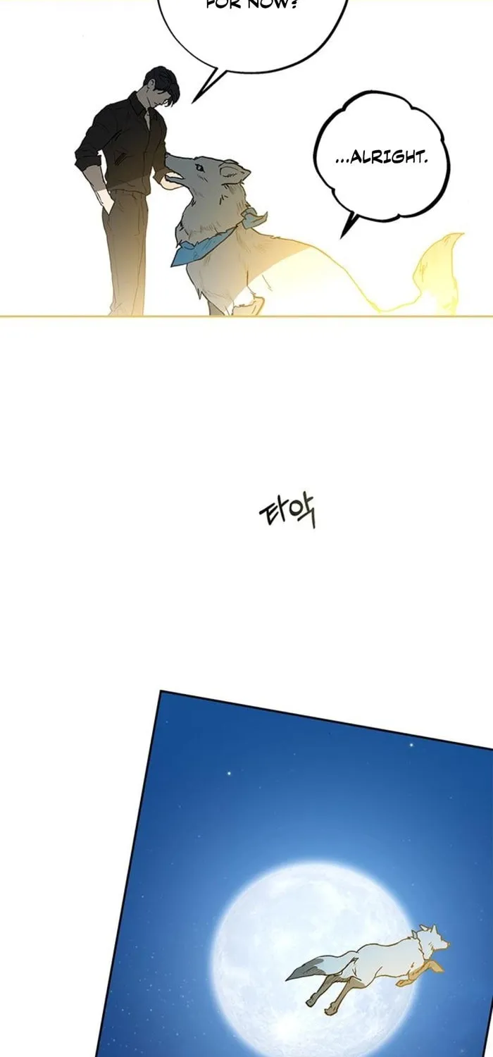 Read Your Sweet Breath chapter 30 image 57 on Lezhin