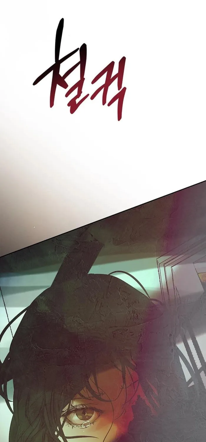 Read Your Sweet Breath chapter 30 image 73 on Lezhin