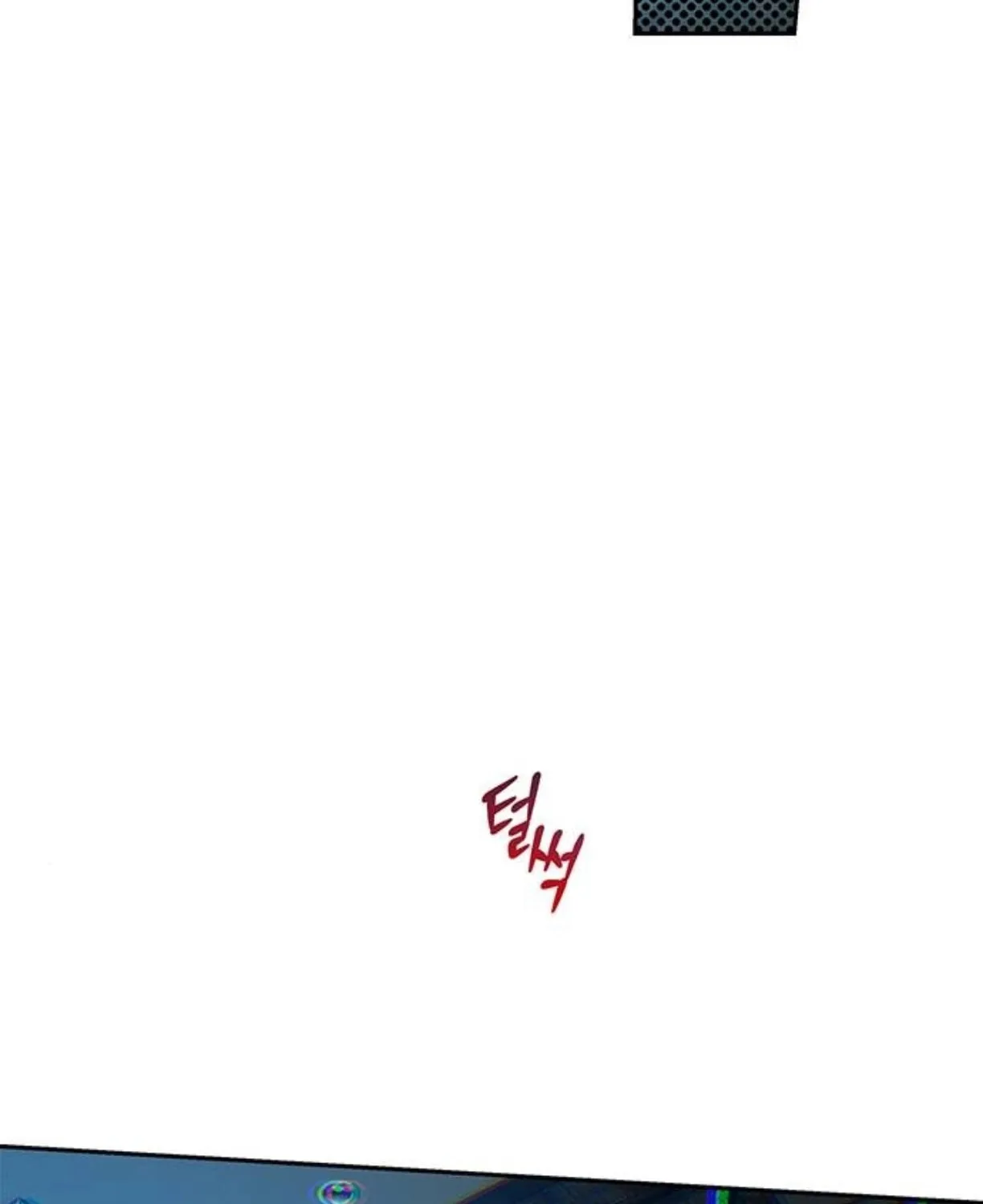 Your Sweet Breath Chapter 31 page 11 - 