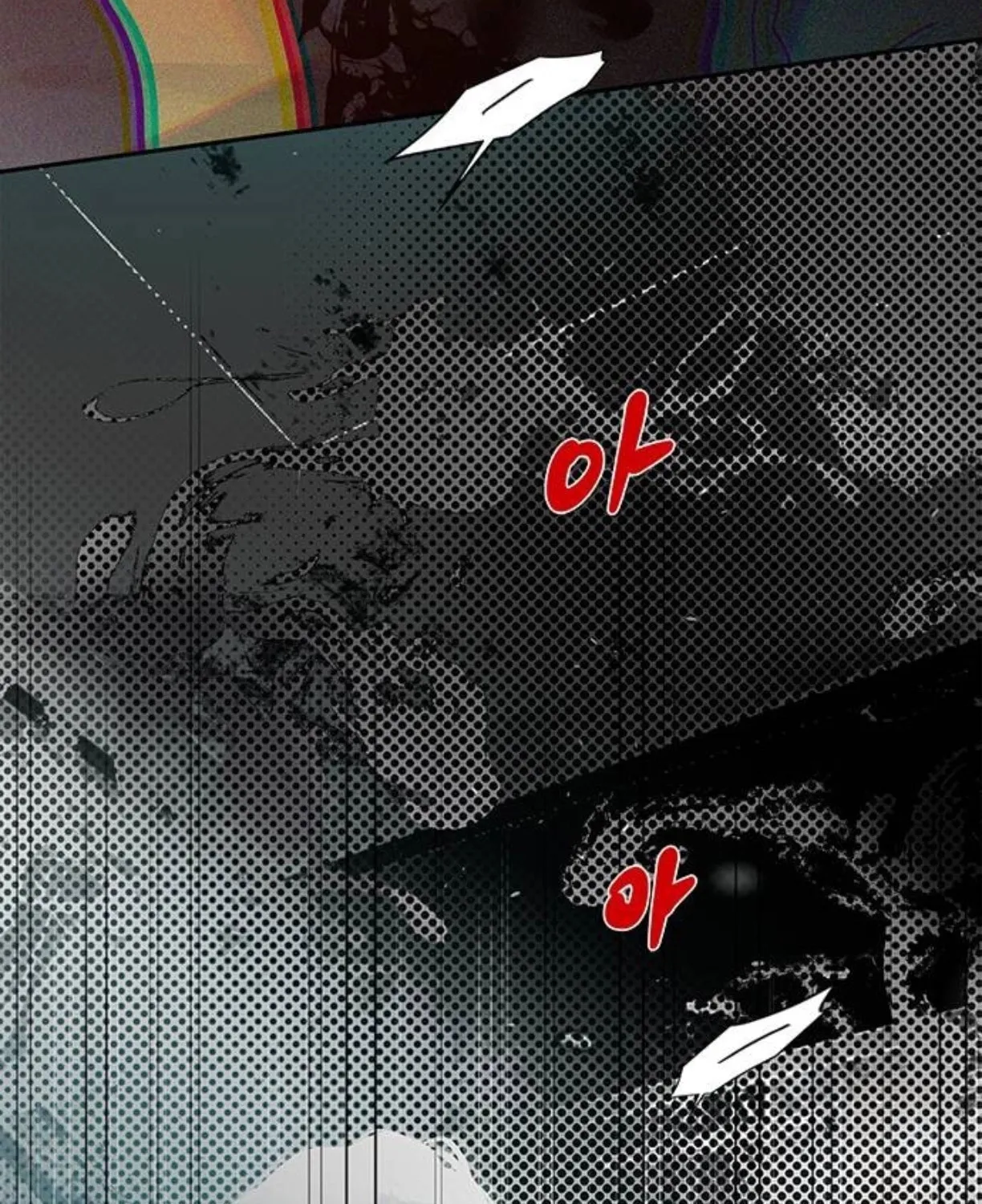 Your Sweet Breath Chapter 31 page 15 - 