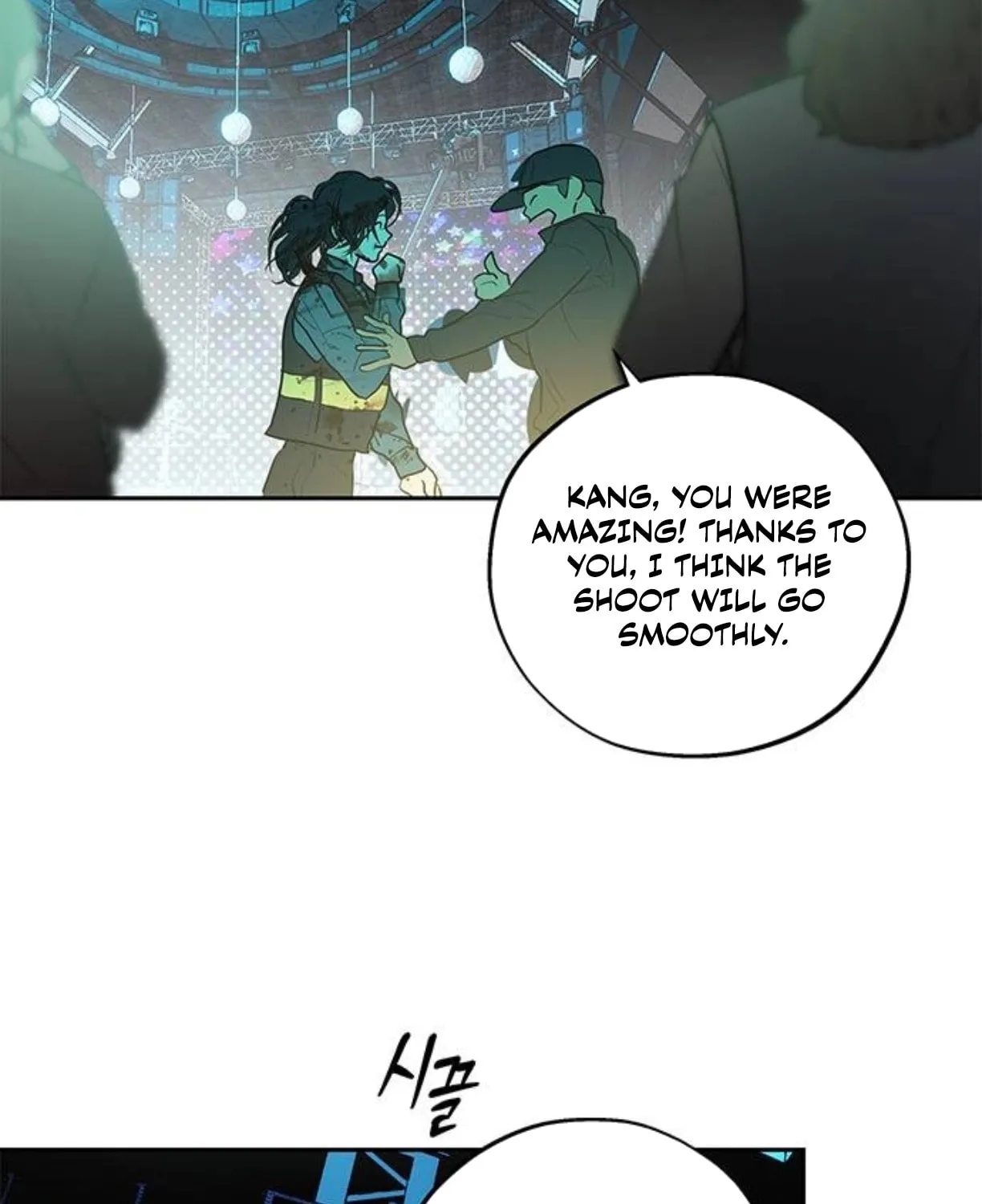 Your Sweet Breath Chapter 31 page 27 - 