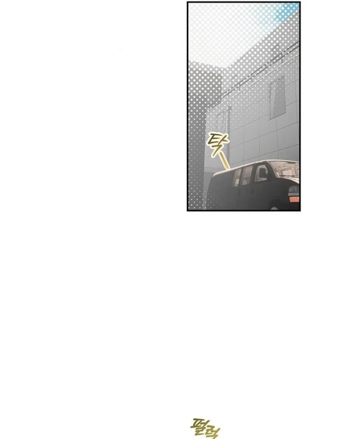 Your Sweet Breath Chapter 31 page 31 - 
