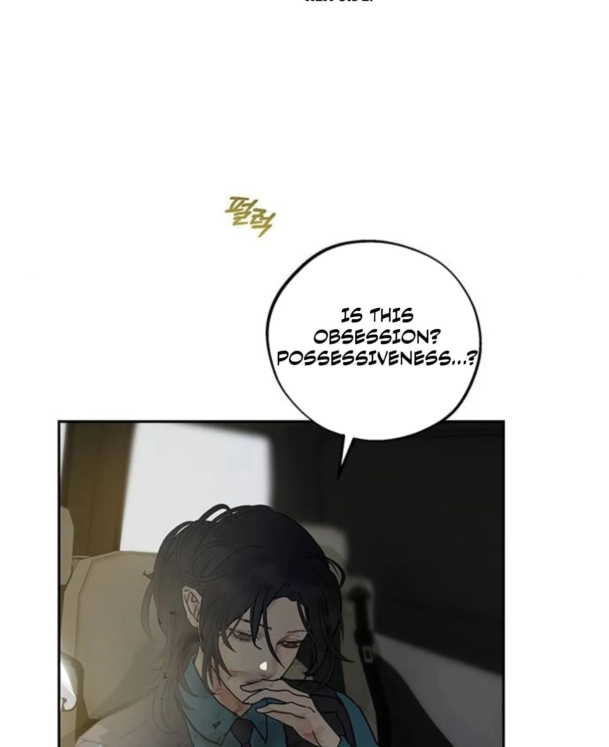 Your Sweet Breath Chapter 31 page 33 - 