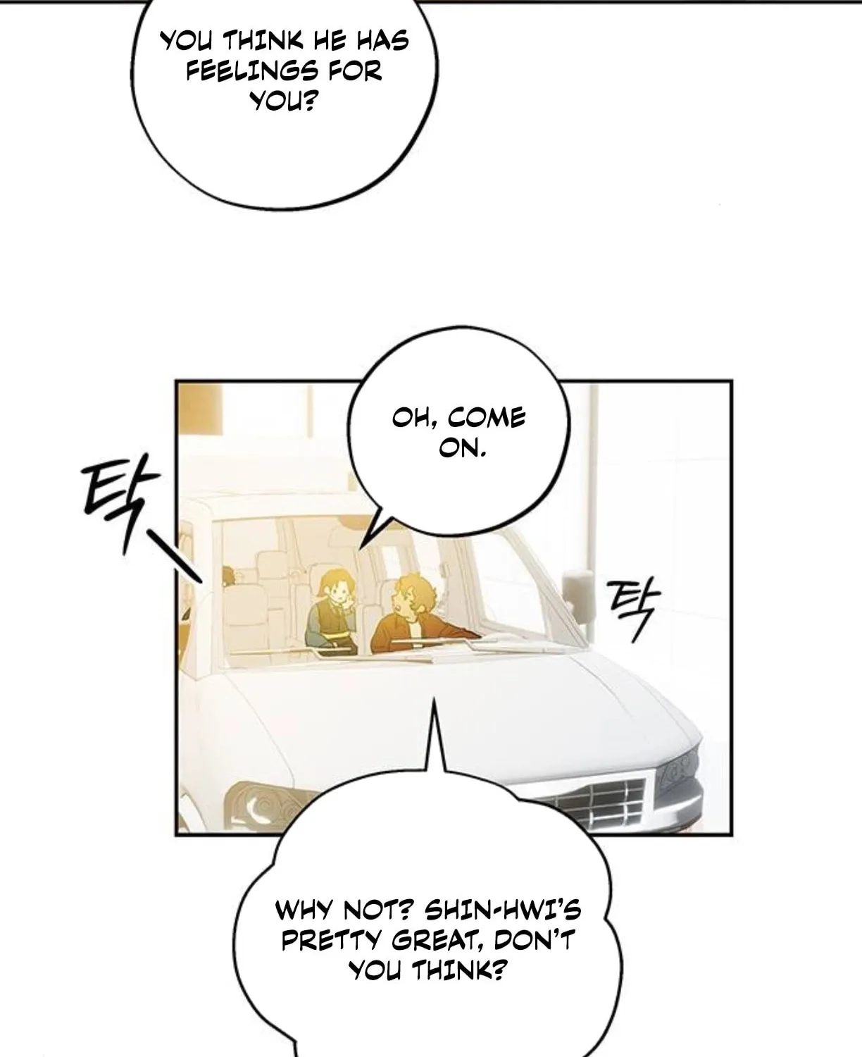 Your Sweet Breath Chapter 31 page 66 - 