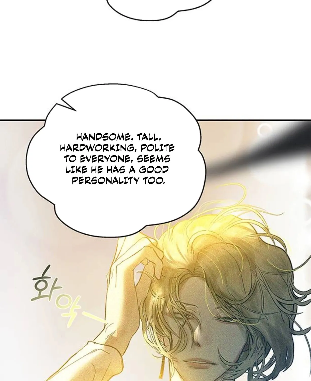 Your Sweet Breath Chapter 31 page 67 - 