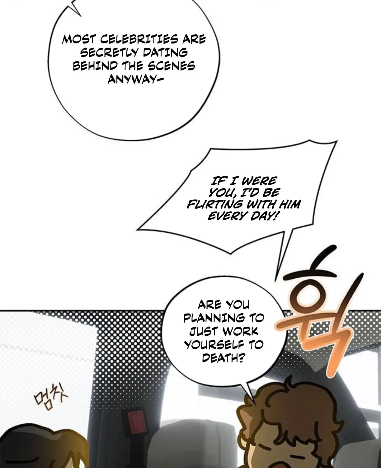 Your Sweet Breath Chapter 31 page 69 - 