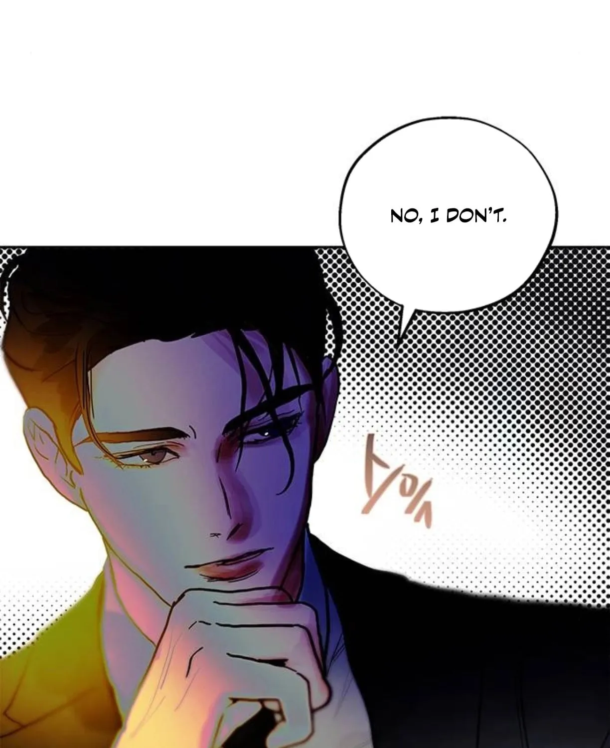 Your Sweet Breath Chapter 31 page 74 - 