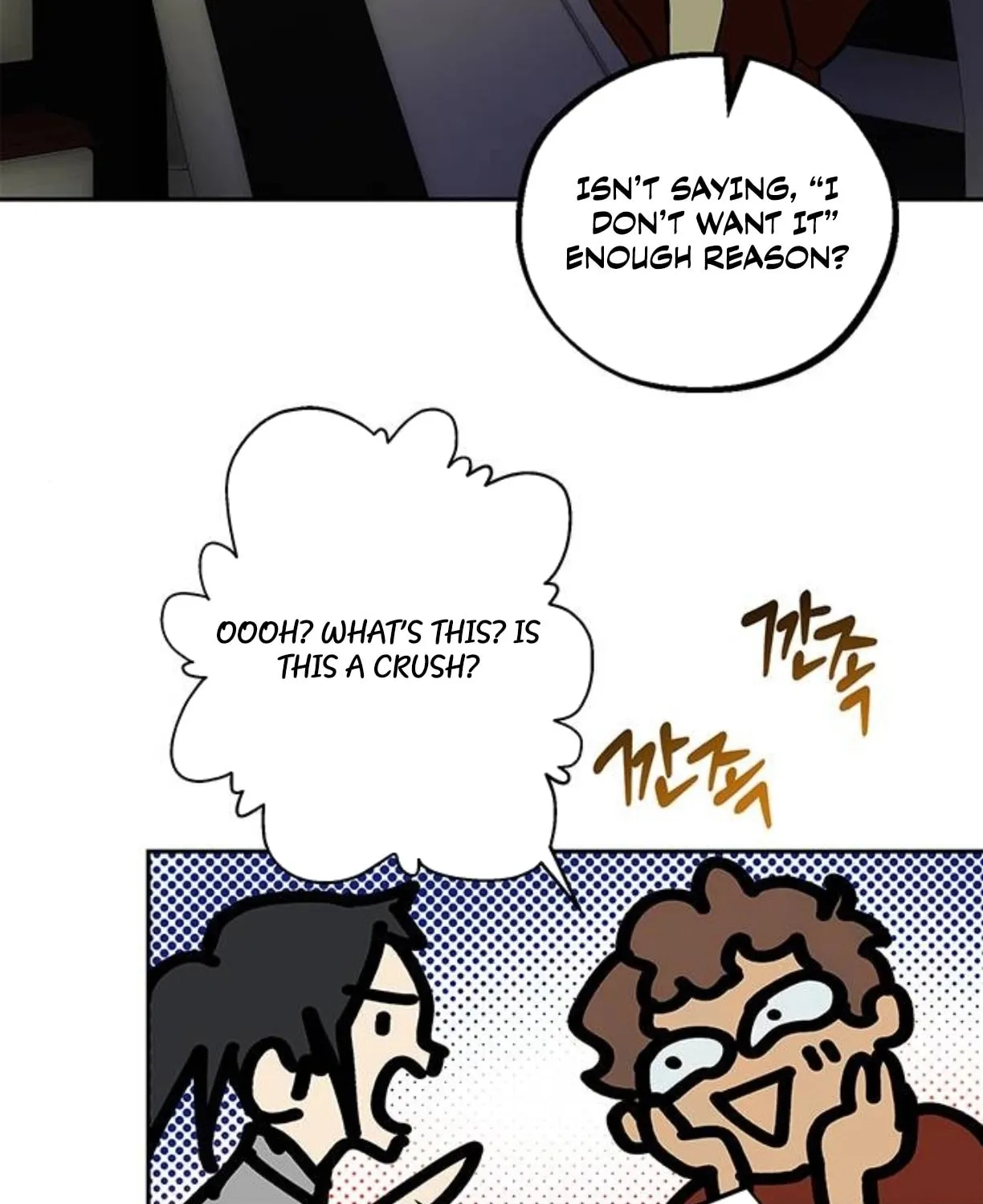 Your Sweet Breath Chapter 31 page 90 - 