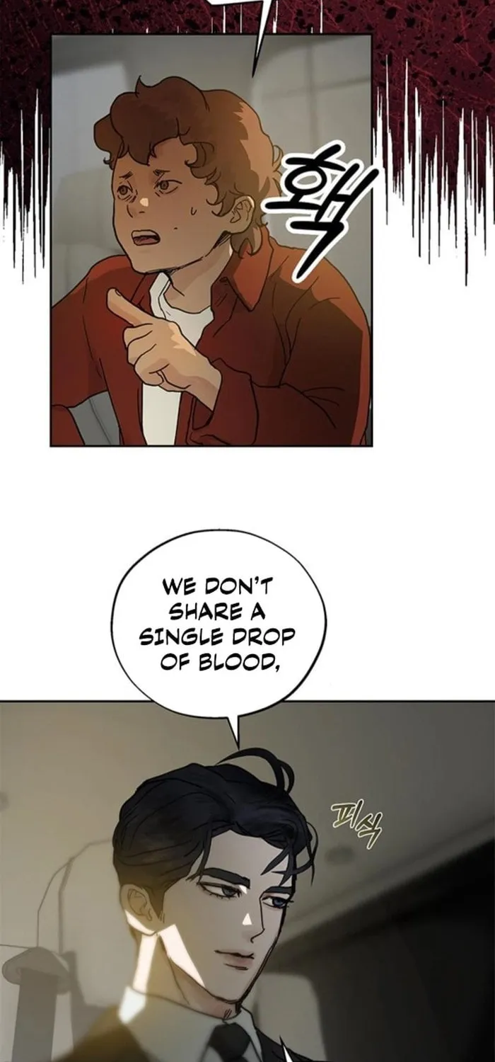 Read Your Sweet Breath chapter 32 image 1 on Lezhin