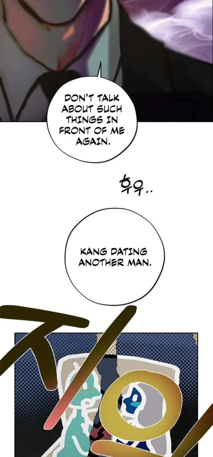 Read Your Sweet Breath chapter 32 image 4 on Lezhin