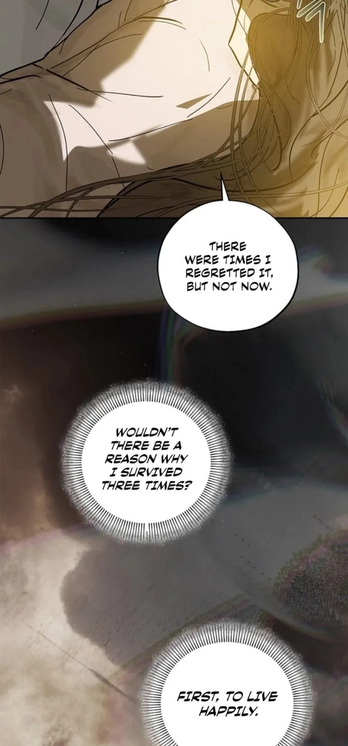 Read Your Sweet Breath chapter 32 image 59 on Lezhin