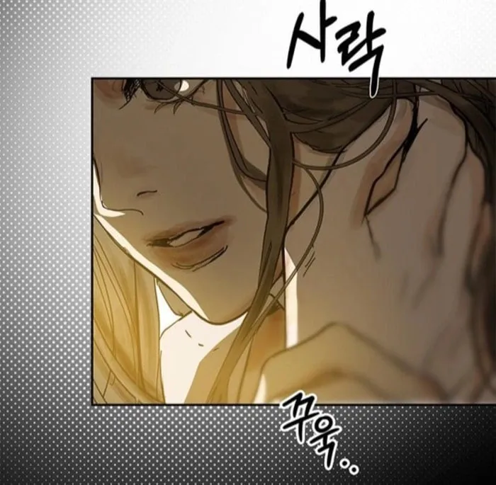 Read Your Sweet Breath chapter 32 image 68 on Lezhin