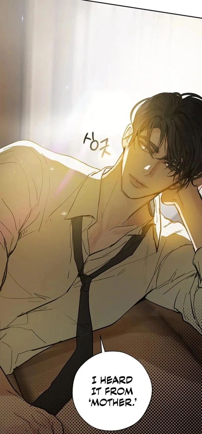 Read Your Sweet Breath chapter 32 image 74 on Lezhin