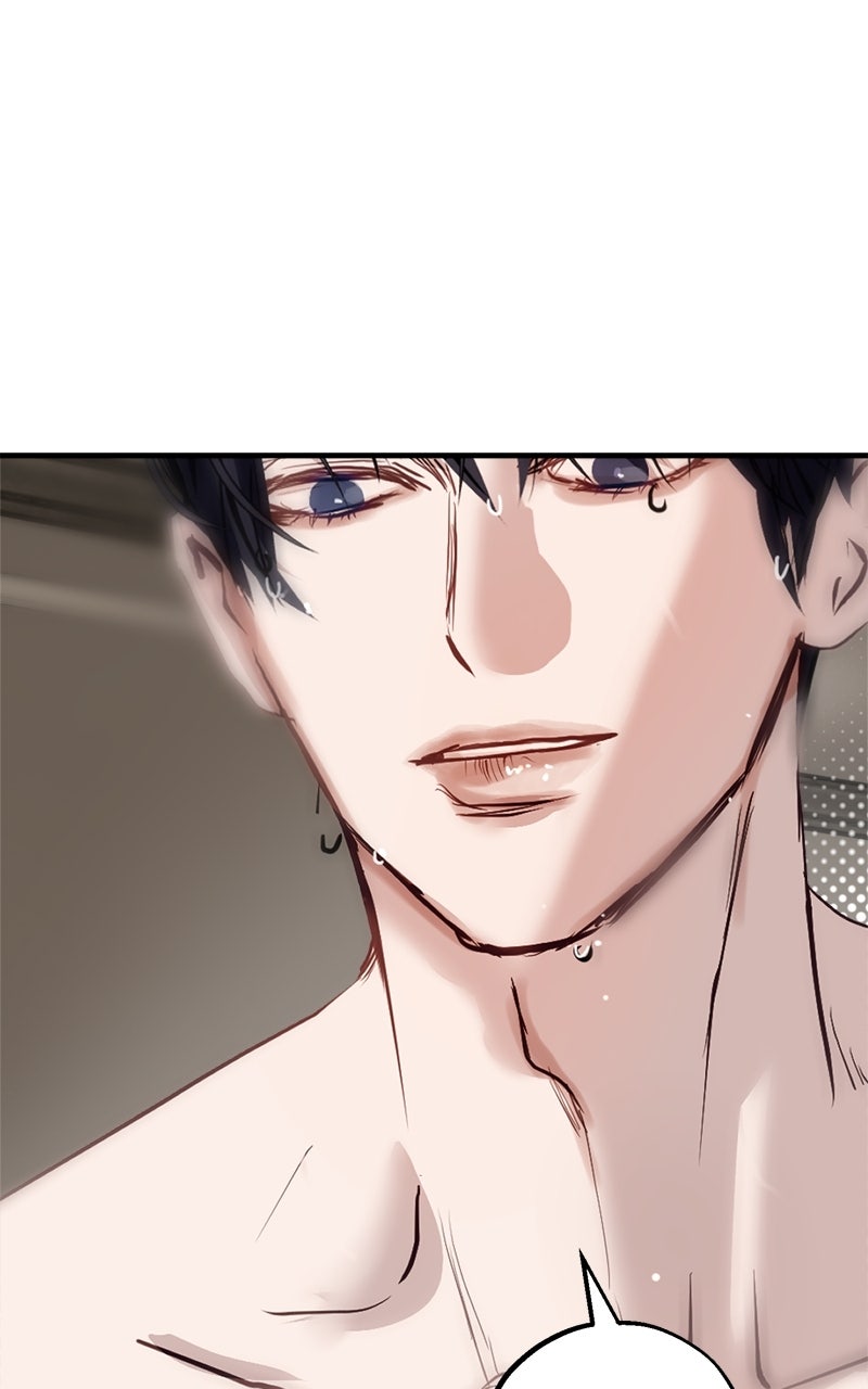 Read Your Sweet Breath chapter 39 image 3 on Lezhin