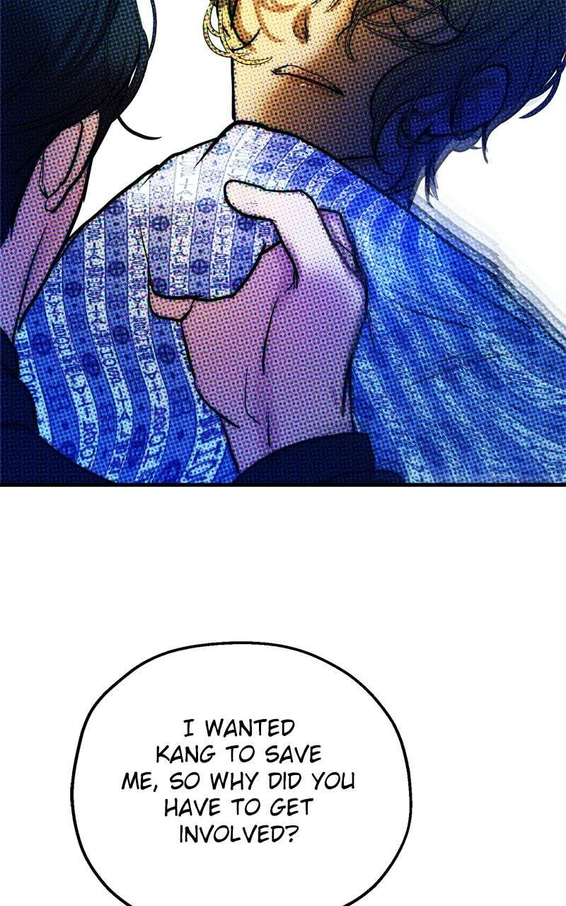 Read Your Sweet Breath chapter 41 image 97 on Lezhin