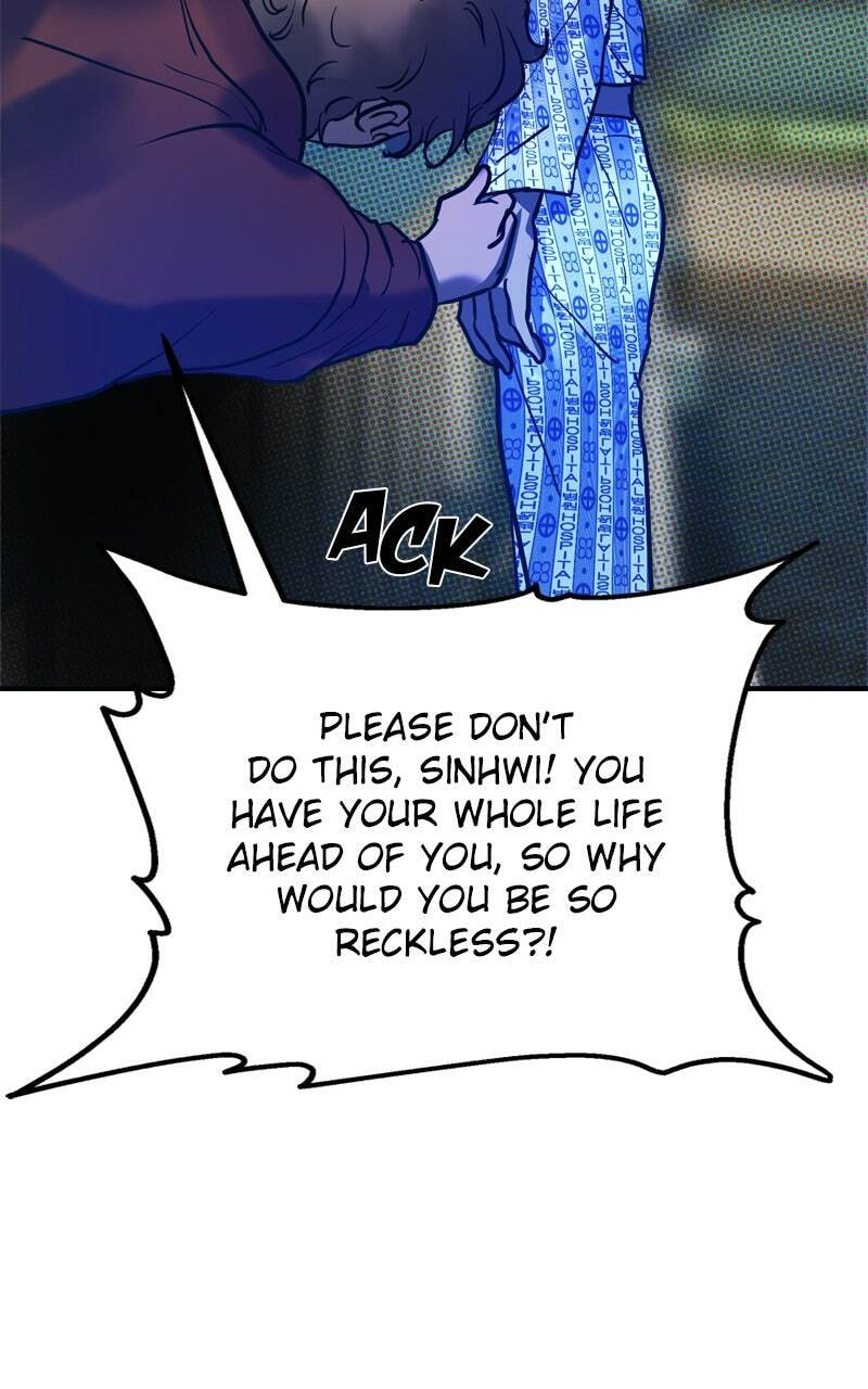 Read Your Sweet Breath chapter 41 image 99 on Lezhin