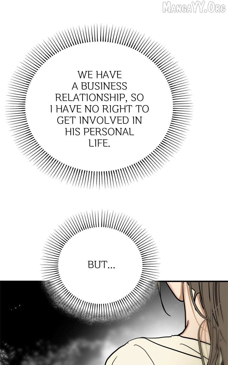 Read Your Sweet Breath chapter 42 image 120 on Lezhin