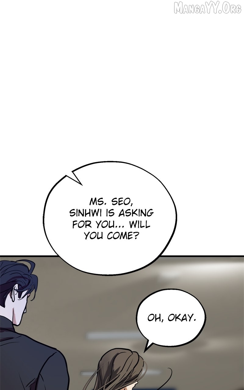 Read Your Sweet Breath chapter 42 image 13 on Lezhin