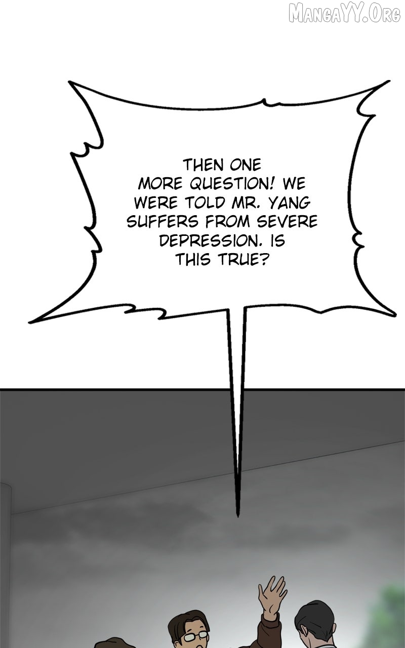 Read Your Sweet Breath chapter 42 image 38 on Lezhin