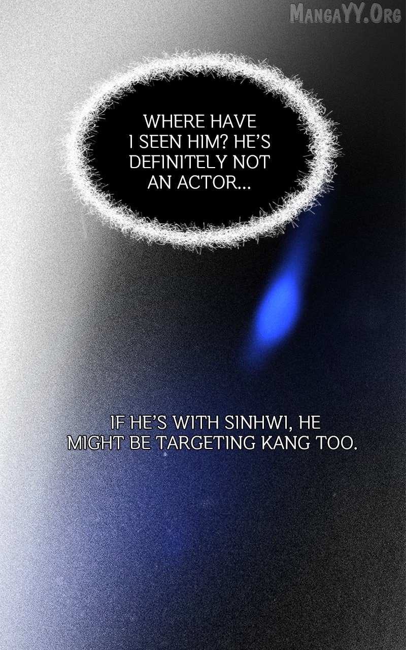 Read Your Sweet Breath chapter 42 image 48 on Lezhin