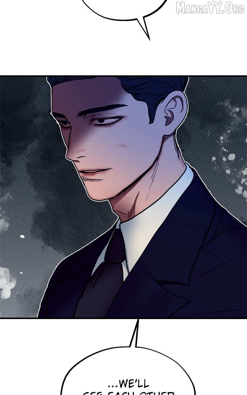 Read Your Sweet Breath chapter 42 image 81 on Lezhin