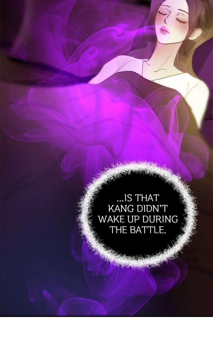 Your Sweet Breath Chapter 43 page 102 - 