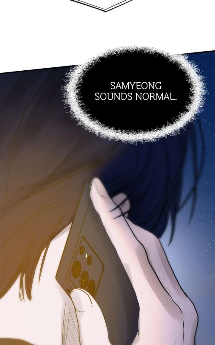Your Sweet Breath Chapter 43 page 115 - 