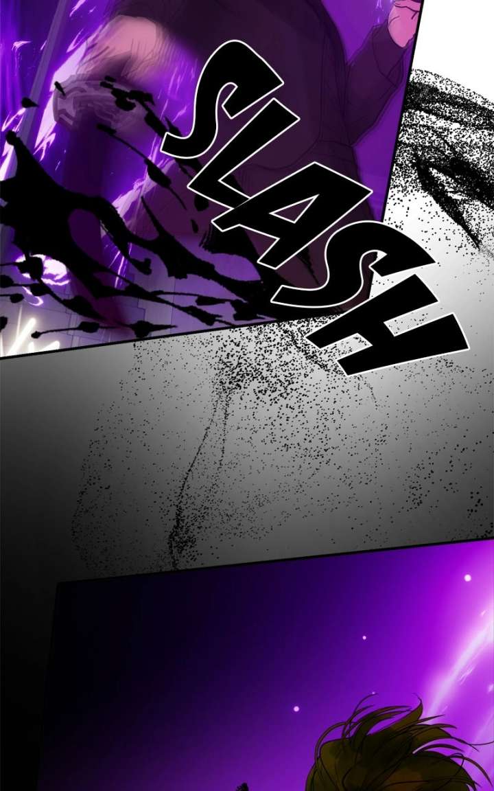 Your Sweet Breath Chapter 43 page 42 - 