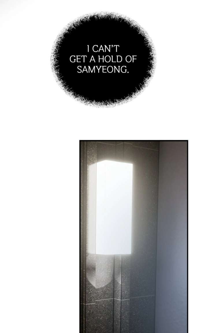 Your Sweet Breath Chapter 43 page 55 - 