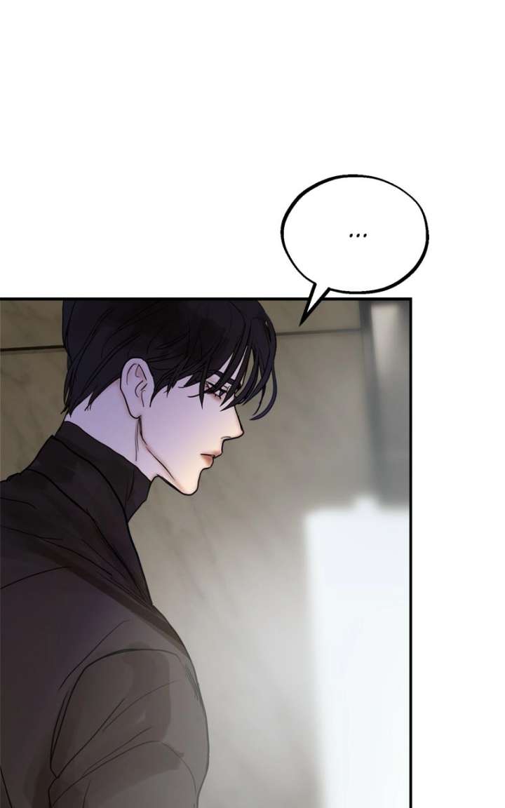 Your Sweet Breath Chapter 43 page 60 - 