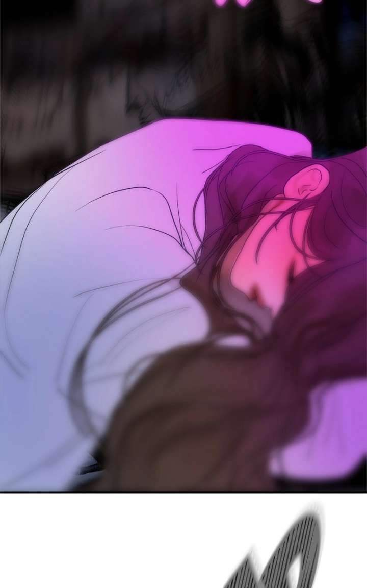 Your Sweet Breath Chapter 43 page 68 - 