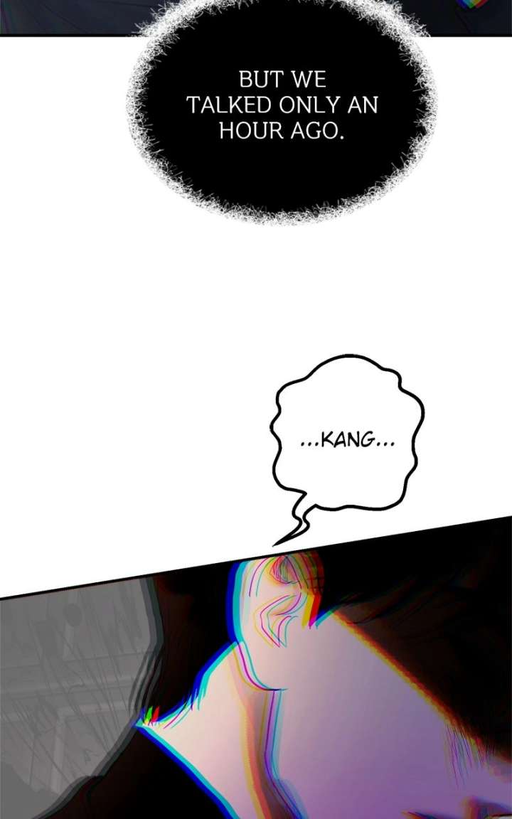 Your Sweet Breath Chapter 43 page 72 - 