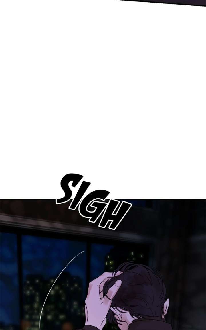 Your Sweet Breath Chapter 43 page 75 - 
