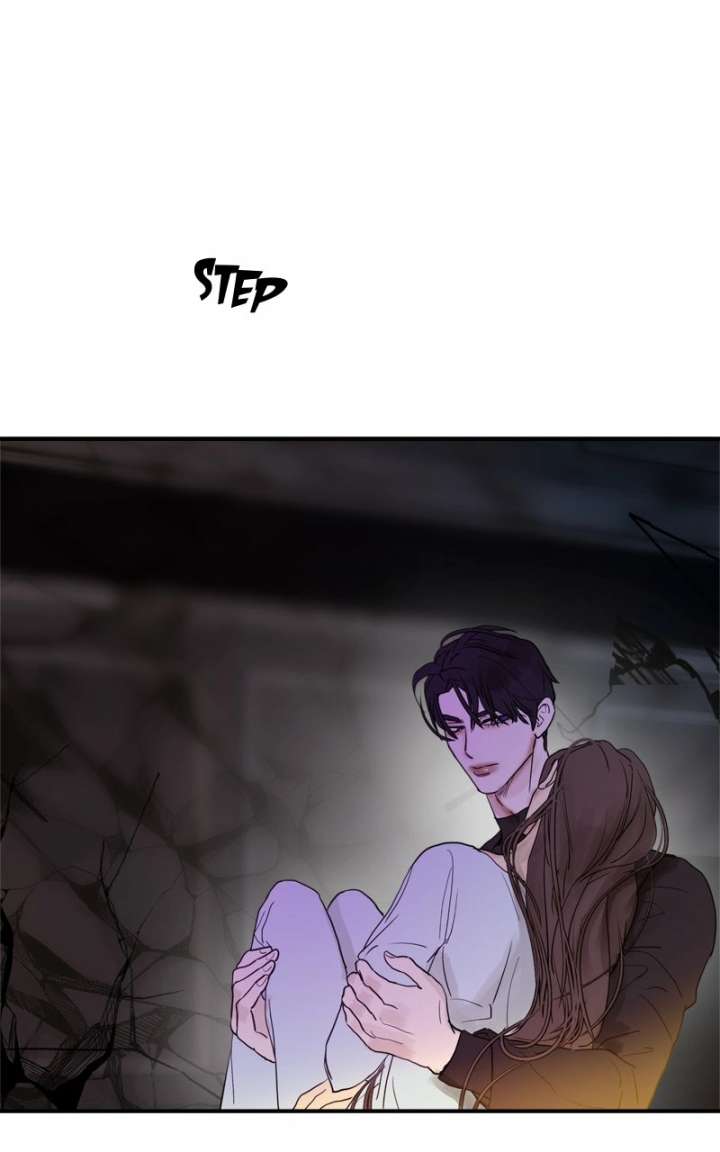 Your Sweet Breath Chapter 43 page 77 - 
