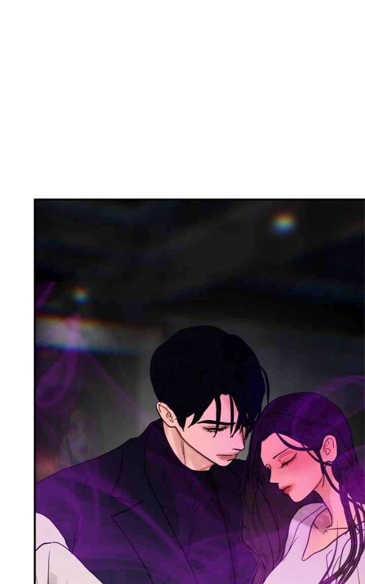 Your Sweet Breath Chapter 43 page 78 - 