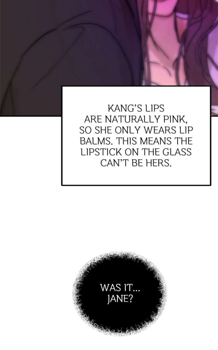 Your Sweet Breath Chapter 43 page 95 - 