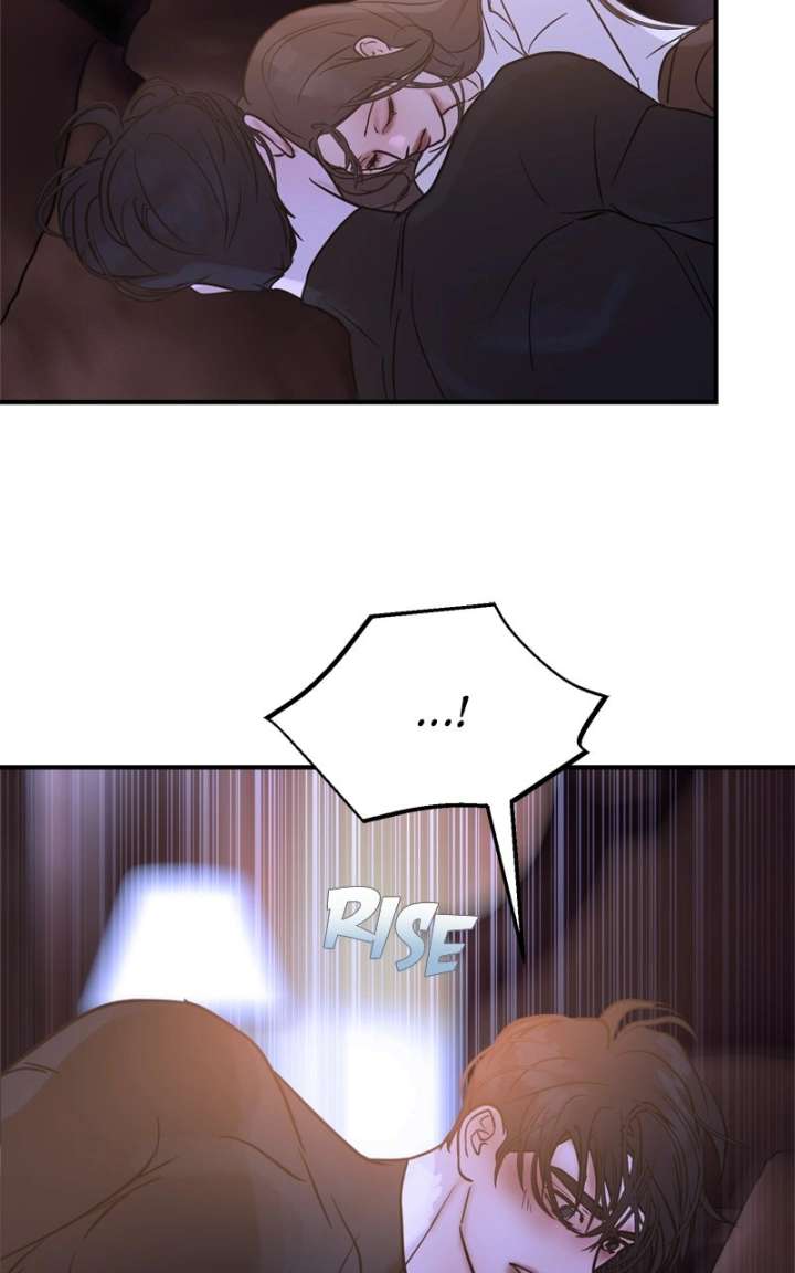 Read Your Sweet Breath chapter 44 image 102 on Lezhin