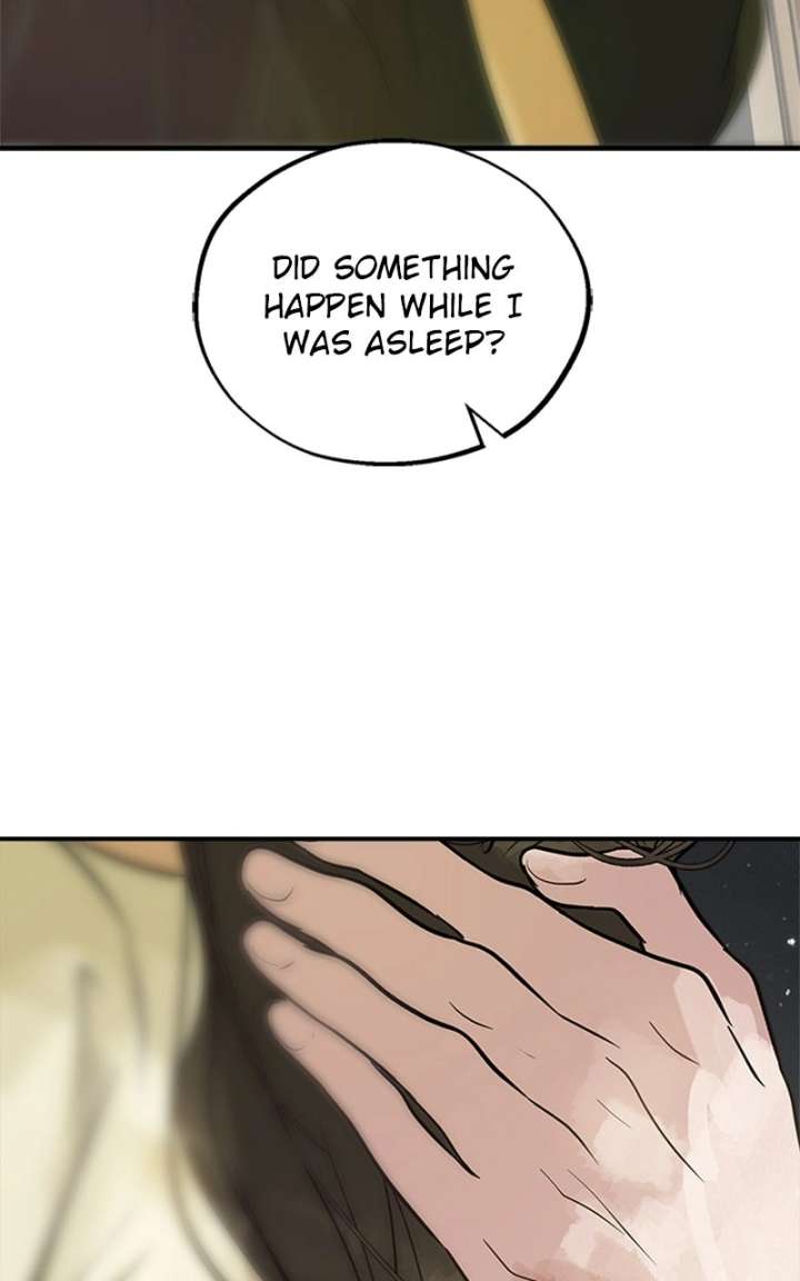 Read Your Sweet Breath chapter 44 image 118 on Lezhin