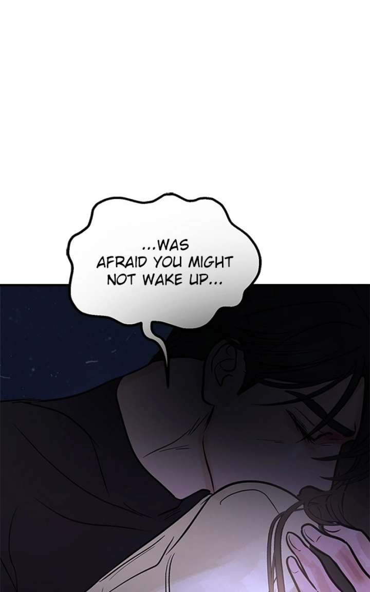 Read Your Sweet Breath chapter 44 image 120 on Lezhin