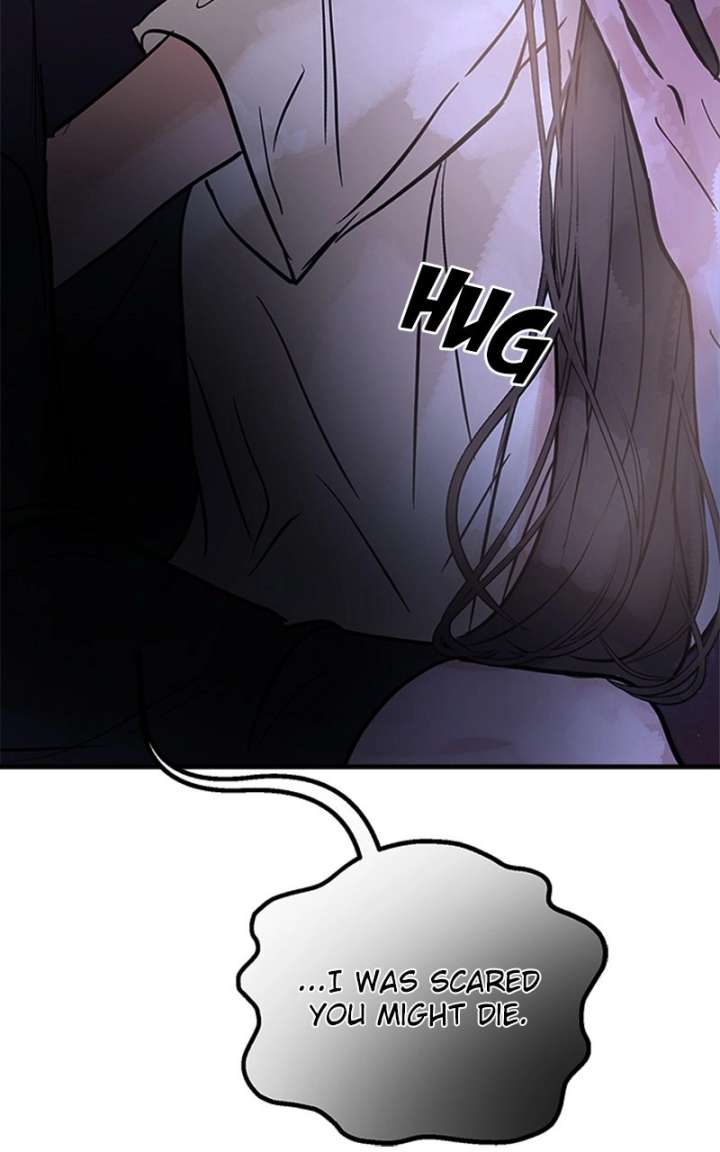 Read Your Sweet Breath chapter 44 image 121 on Lezhin