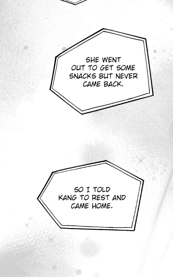 Read Your Sweet Breath chapter 44 image 4 on Lezhin
