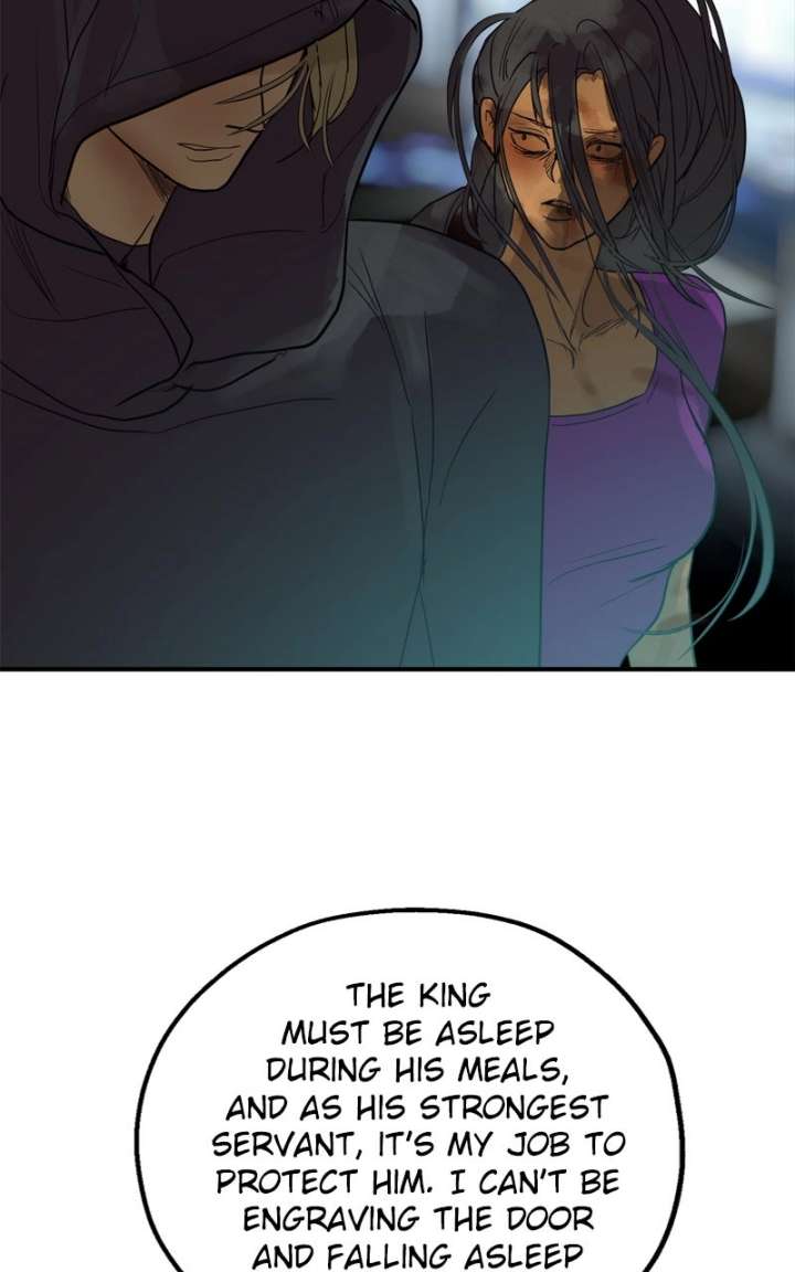 Read Your Sweet Breath chapter 44 image 54 on Lezhin