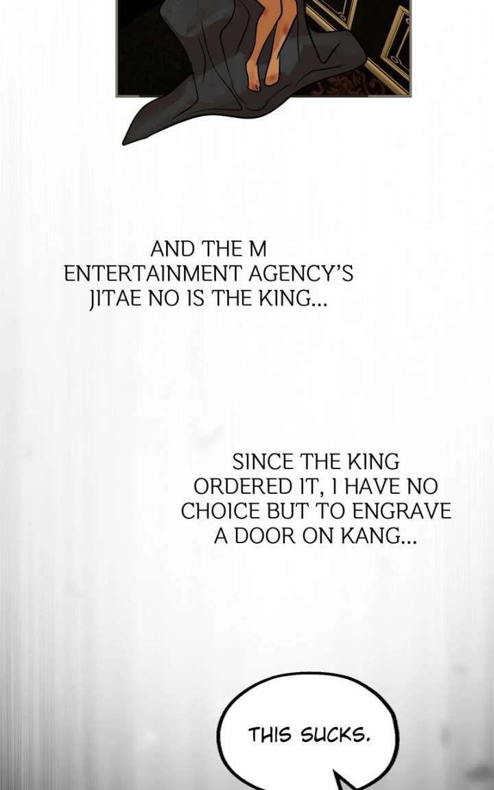 Read Your Sweet Breath chapter 44 image 70 on Lezhin