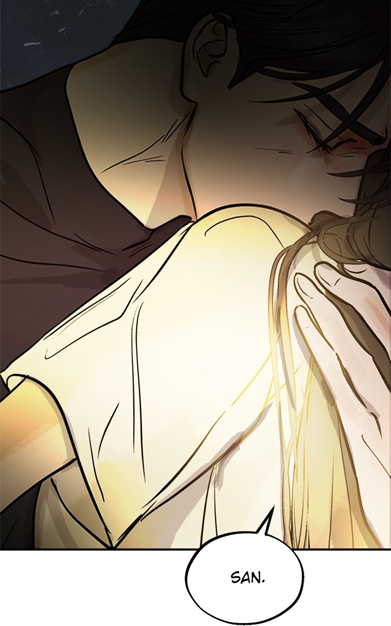Read Your Sweet Breath chapter 45 image 1 on Lezhin