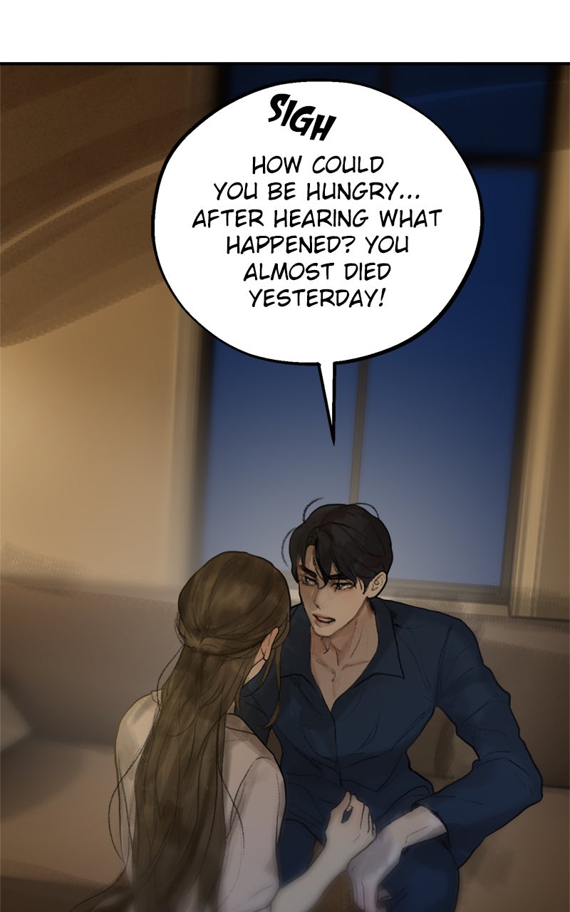 Read Your Sweet Breath chapter 45 image 17 on Lezhin
