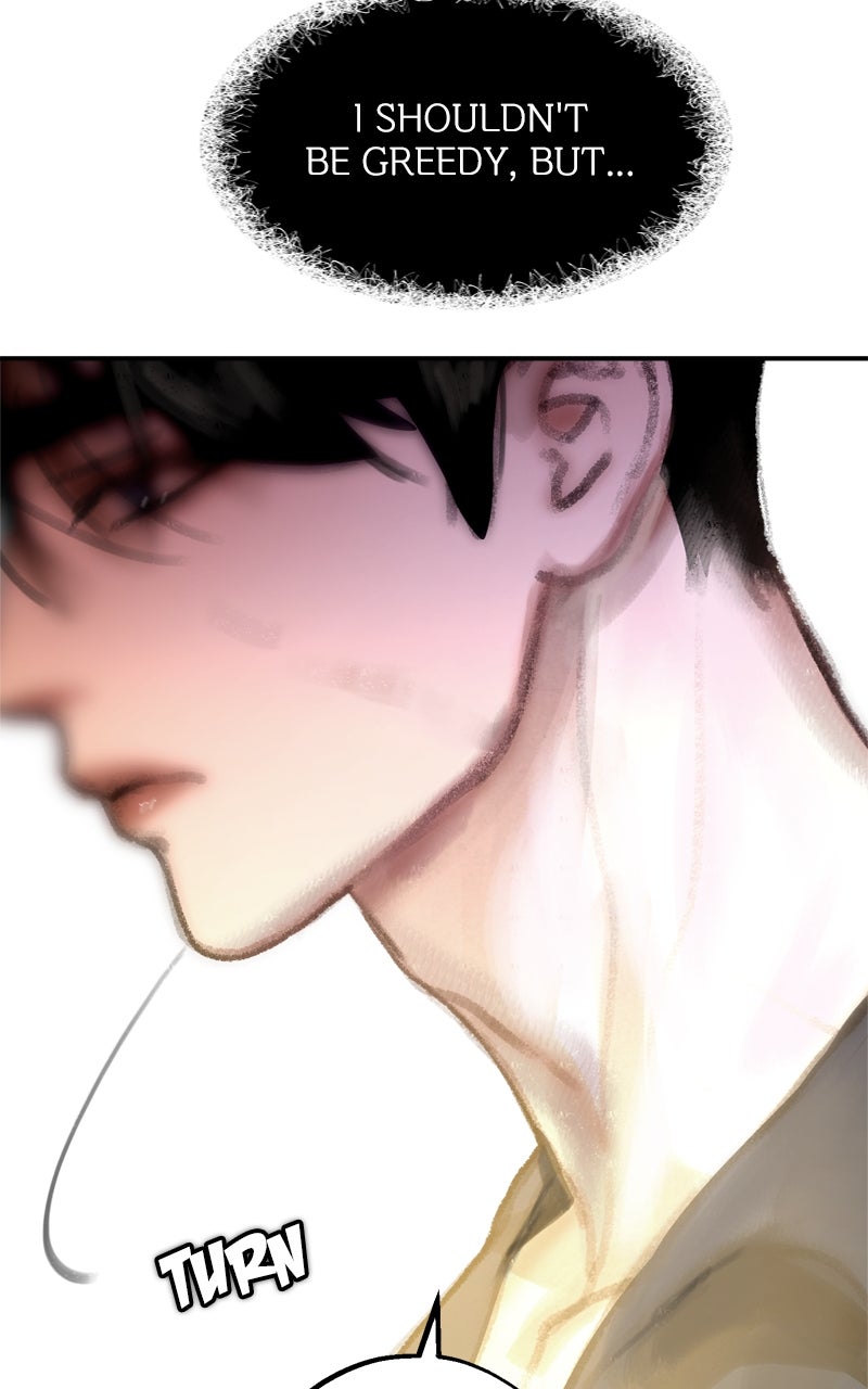 Read Your Sweet Breath chapter 45 image 33 on Lezhin